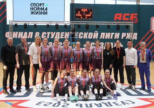 Горизонт-2-РЦОП – бронзовый призер Студенческой лиги РЖД